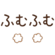 025