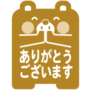 005