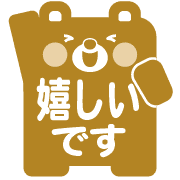 006