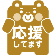 013