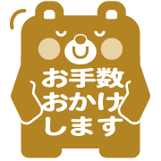 015