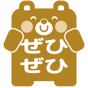 020