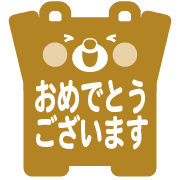 031