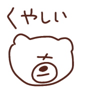 012