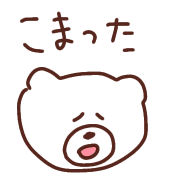 013