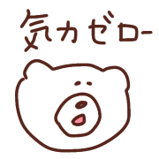 015