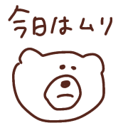 017