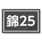005