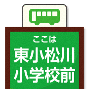 020
