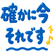 005