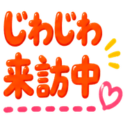 015