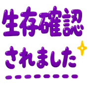 020