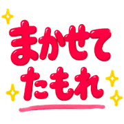 021