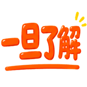 038