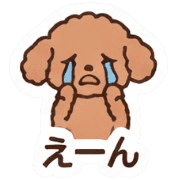 012