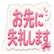 020