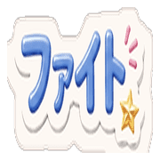023