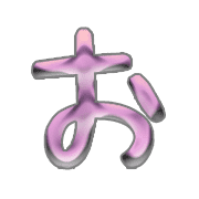 005