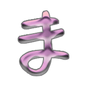 031