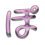 080