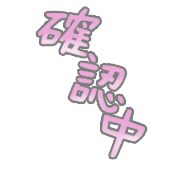 273
