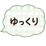023