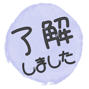 267