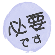 281