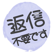 291