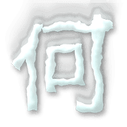 281