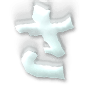 011
