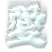 266