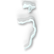 003