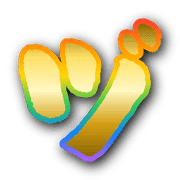 148