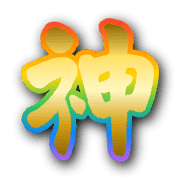 277