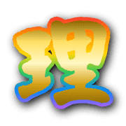 287