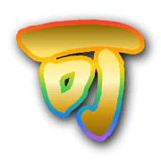 288