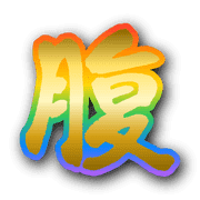 291