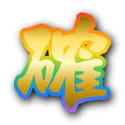 305