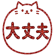003