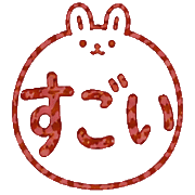 012