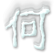 281