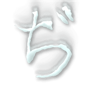 067