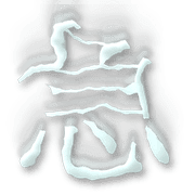 294