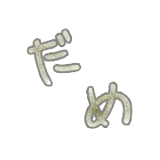 278