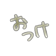 281