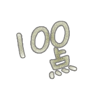 304