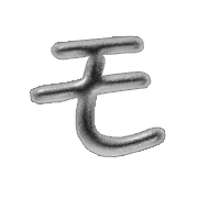 115