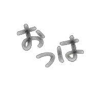 282