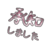 266